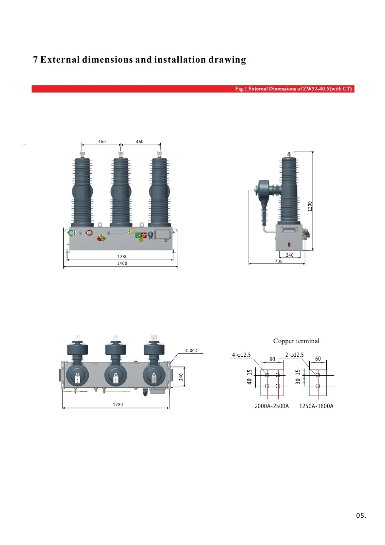 High Voltage Vacuum Circuit Breaker Electrical Switch Protector Vcb with CE (ZN85-40.5)