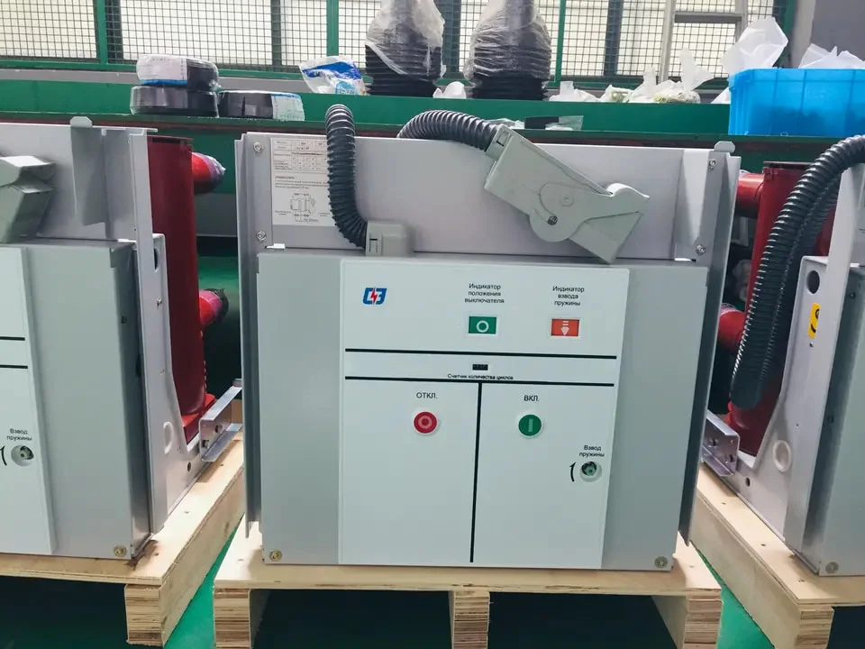 Zn63-12 (VS1-12) Indoor High Voltage Vacuum Circuit Breaker Vcb