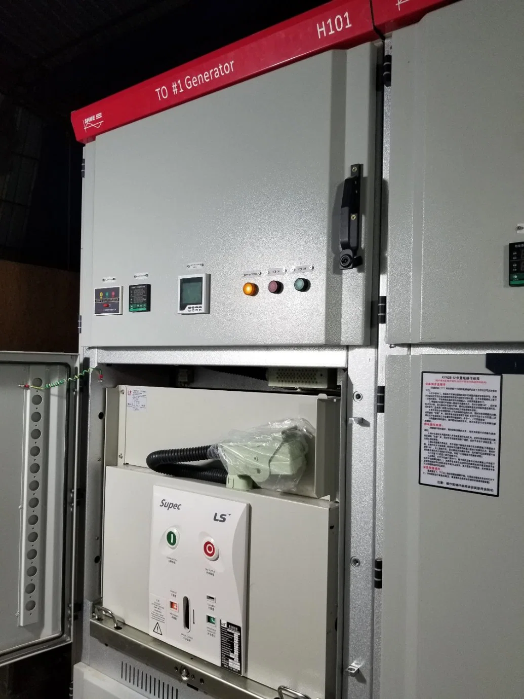 Electrical Equipment 33kv 36kv 38kv 40.5kv Sf6 High Medium Voltage Gis Gas Insulated Mv Switchgear