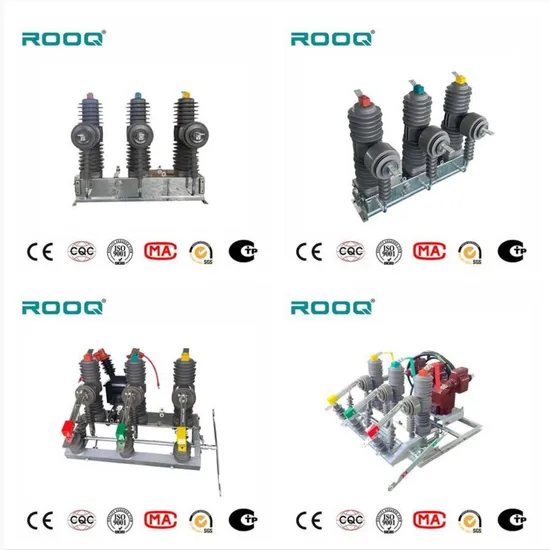 屋外用高圧真空遮断器 (ZW7)